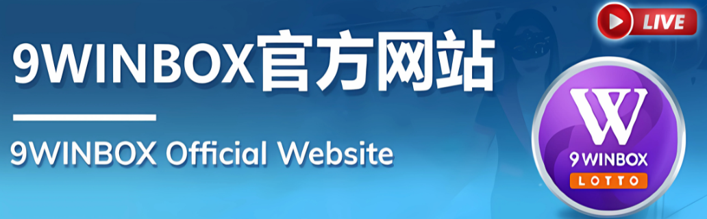 promotion image