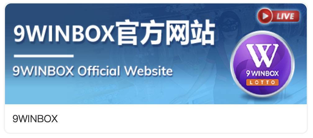 8-lucky-official-website