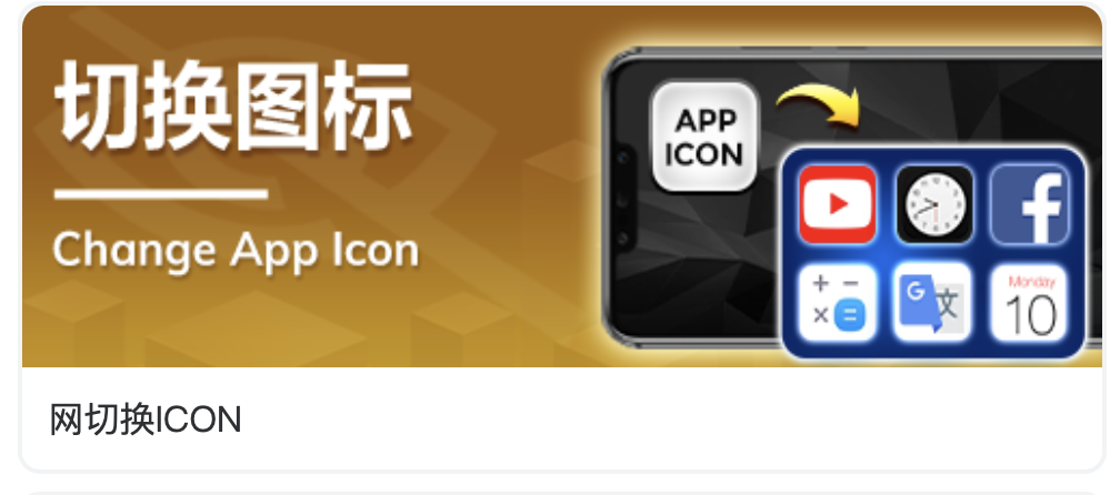 8-lucky-official-website