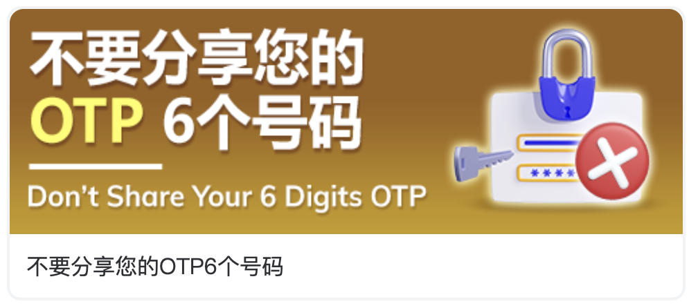 8-lucky-official-website