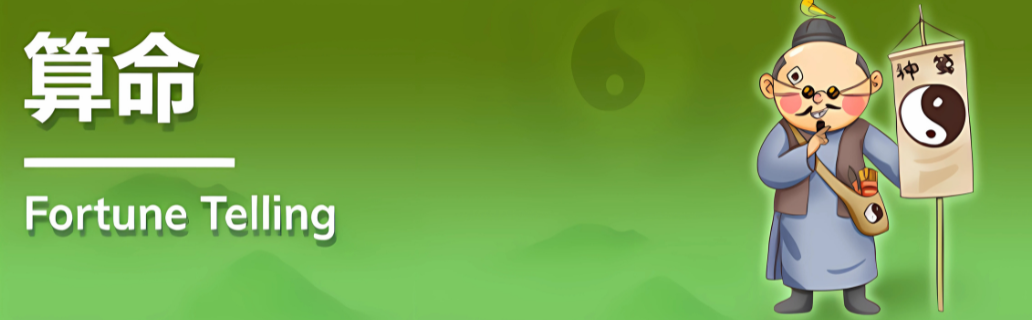 promotion image