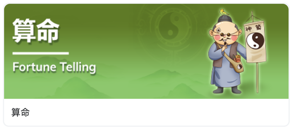 8-lucky-official-website