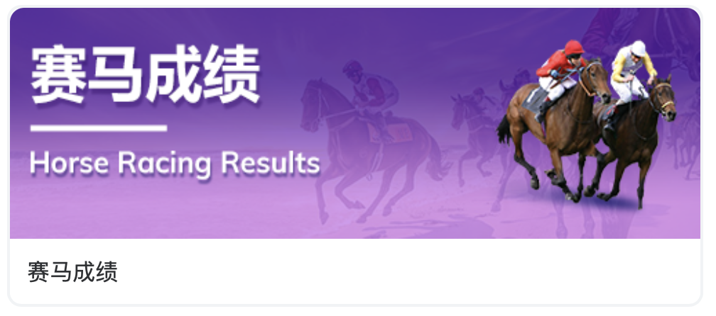 8-lucky-official-website