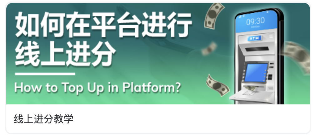 8-lucky-official-website