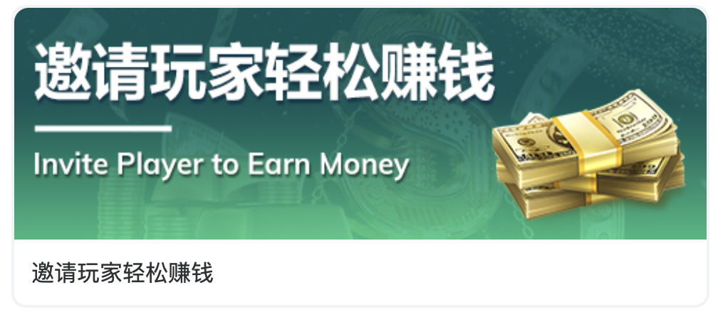 8-lucky-official-website