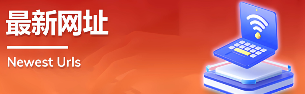 promotion image