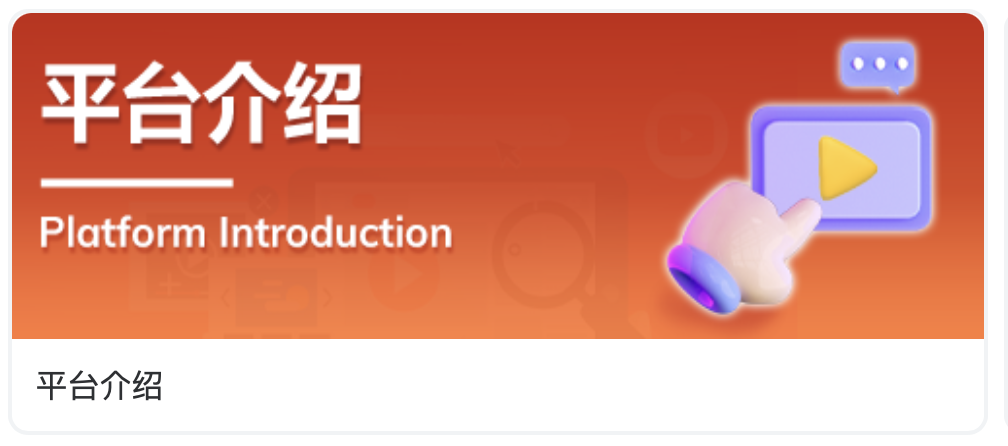 8-lucky-official-website