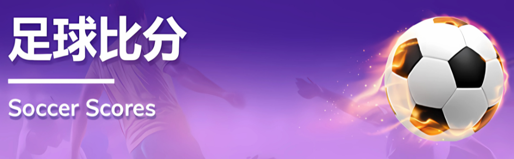 promotion image