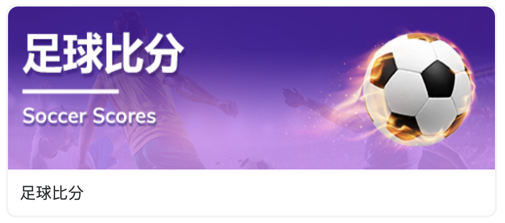 8-lucky-official-website