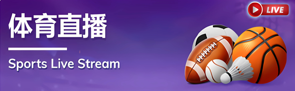 promotion image