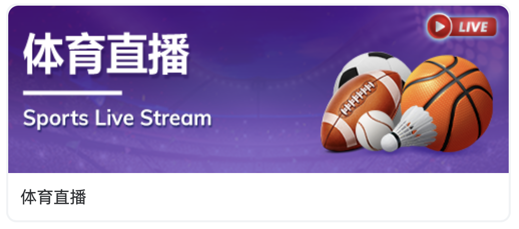 8-lucky-official-website