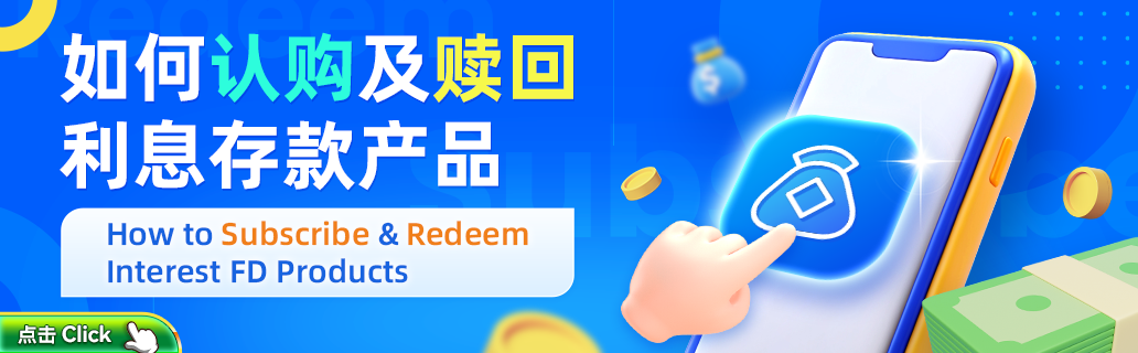 star8-transaction-all-types